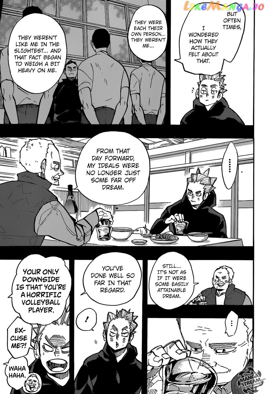 Haikyuu!!, Chapter 247 image 04